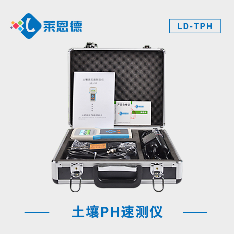 食用醋可以調(diào)節(jié)土壤酸堿度嗎？土壤酸堿度檢測儀實時顯示土壤酸堿度