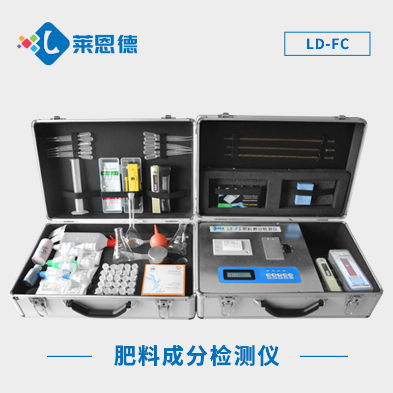 土壤肥力速測(cè)儀:快速測(cè)定土壤肥力，塑造優(yōu)良土壤環(huán)境