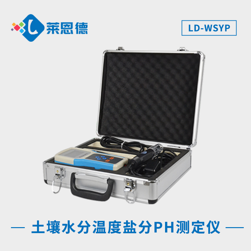 土壤pH檢測儀準確地測量土壤的酸堿度，使用土壤pH檢測儀的注意事項