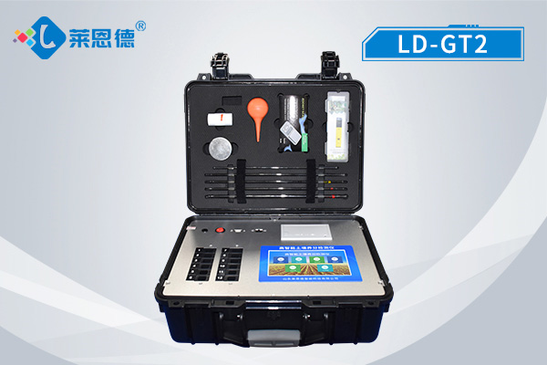 想要對(duì)土壤進(jìn)行診斷，需要用到什么儀器?