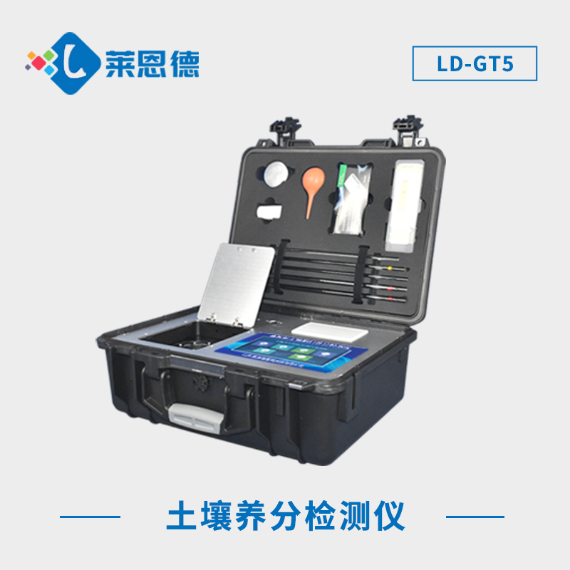 探究土壤檢測(cè)儀的定義和功能，如何篩選適合的土壤檢測(cè)儀器？