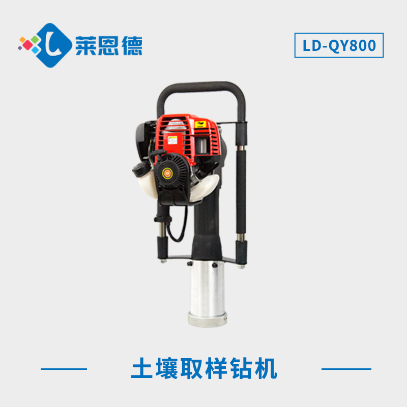 土壤取樣鉆機(jī)使用原理，土壤取樣鉆機(jī)有什么好處