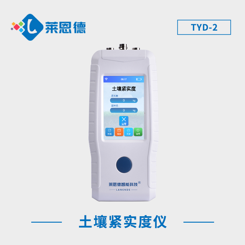 如何通過土壤緊實度儀提升農(nóng)業(yè)產(chǎn)量？土壤緊實度儀的應(yīng)用前景