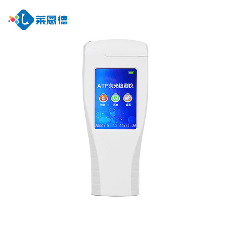 強(qiáng)化食安檢測能力！湖北省掇刀區(qū)市場監(jiān)督管理局采購山東萊恩德 ATP 熒光定量檢測儀