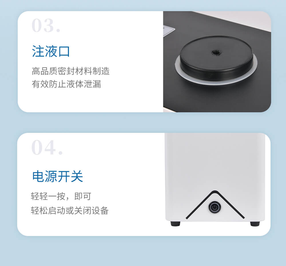 氮氣發(fā)生器